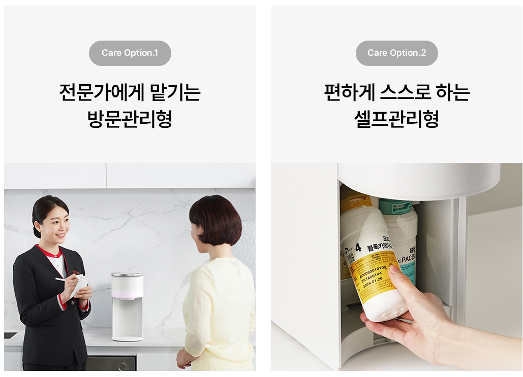 화면 캡처 2026-04-24 002851.png