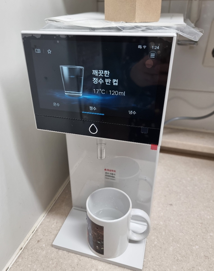 인잘알 렌탈 설치 후기 사진