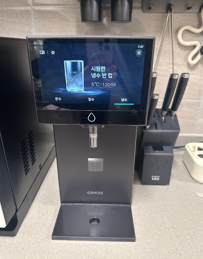 인잘알 렌탈 설치 후기 사진